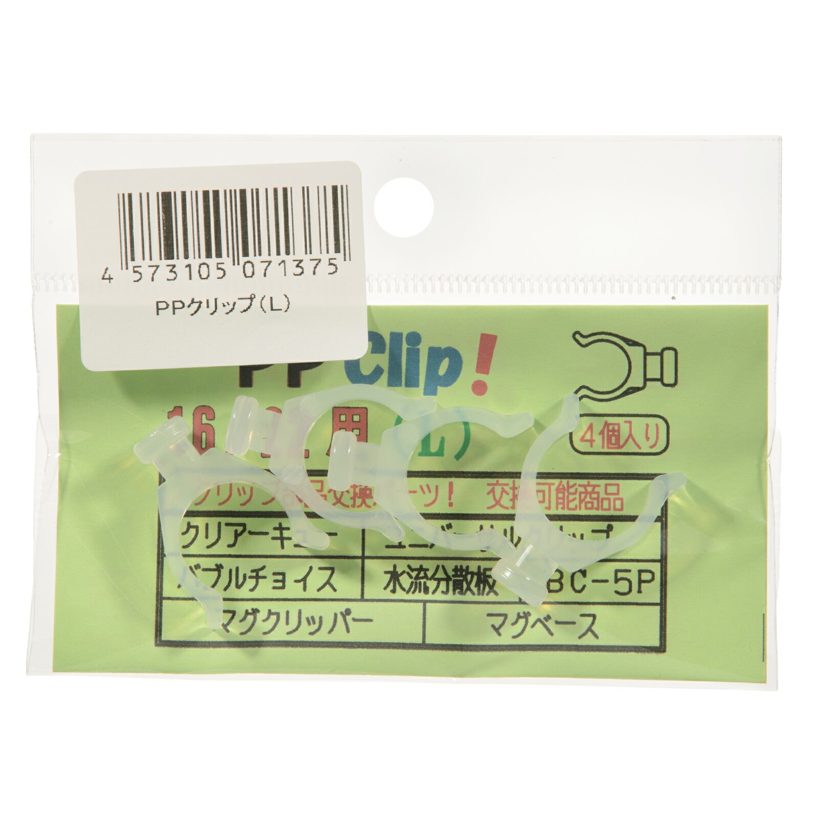 ���祤����PP����åס�L��16��22���ѡˡ�����������
