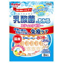 ペティオ 乳酸菌のちから スティックゼリー フルーツミックス味 8本入 関東当日便