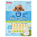 ペティオ メルトジュレ ForDog 水分補給 ササミゼリー野菜MIX乳酸菌入り 10本 関東当日便