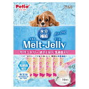 ペティオ メルトジュレ ForDog 水分補給 ササミゼリー砂ぎもMIX乳酸菌入り 10本 関東当日便