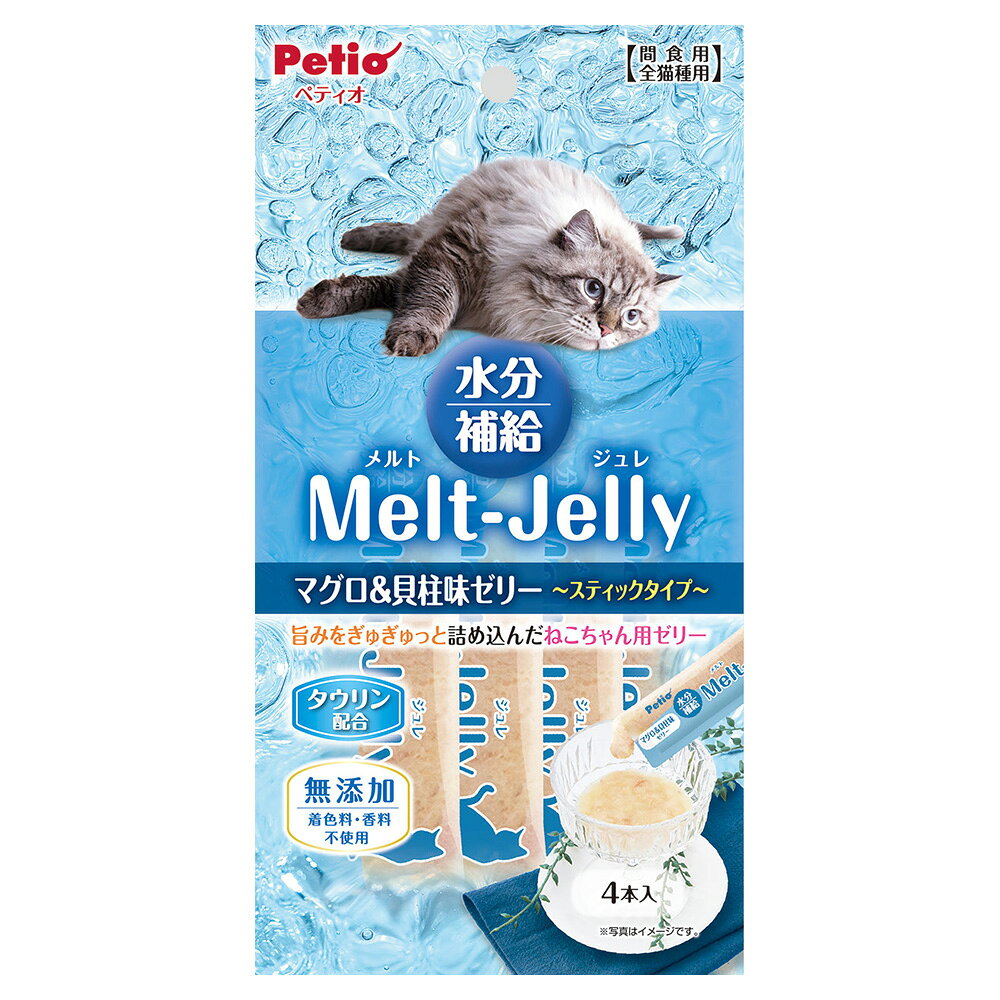 樂天商城 - ペティオ　メルトジュレ　水分補給　マグロ＆貝柱味ゼリー　スティック　4本入　関東当日便
