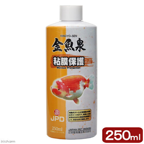 日本動物薬品 ニチドウ 金魚泉 粘膜保護 250ml