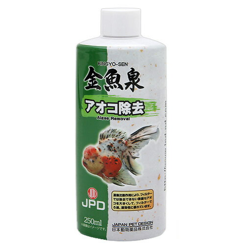 日本動物薬品 ニチドウ 金魚泉 アオコ除去 250ml