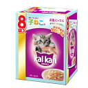 カルカン パウチ 12ヵ月までの子ねこ用 お魚ミックス まぐろ・かつお・白身魚入り 70g 8袋パック キャットフード 子猫 キトン 関東当日便