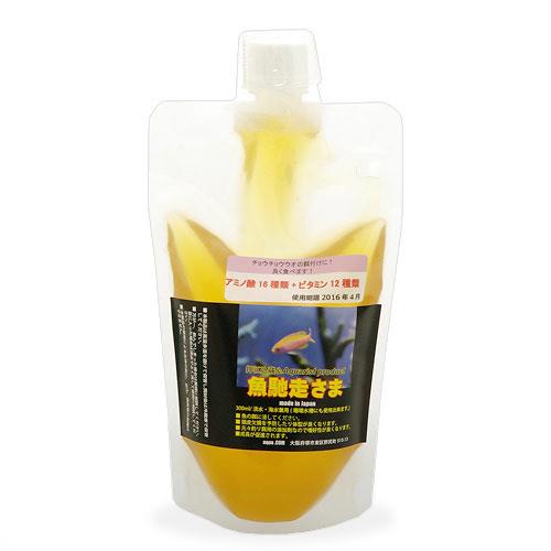 べっぴん珊瑚 魚馳走さま 300ml 餌付け 液体 栄養強化 アミノ酸 ビタミン【HLS_DU】 関東当日便