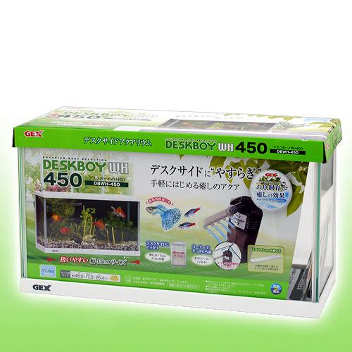 GEX デスクボーイホワイト450 5点水槽セット 45cm水槽セット ジェックス