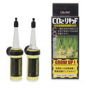 アウトレット品　日本動物薬品　ニチドウ　CO2リキッド　30ml×2本入り　二酸化炭素　アンプル　訳あり　関東当日便