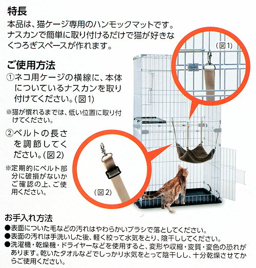 �ޥ륫�󡡥��ƥ��ϥ��å��ޥåȡ��ܥ�������������