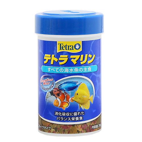 テトラ マリン 20g 海水魚 餌 プレバイオティクス 善玉菌 水キレイ 汚れ軽減 179：188【HLS_DU】 関東当日便