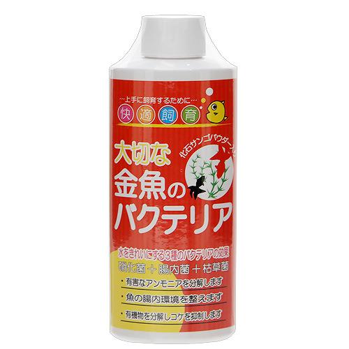 ソネケミファ 大切な金魚のバクテリア 150ml