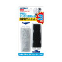 コトブキ工芸 MF用マットセット 各3枚入り 関東当日便