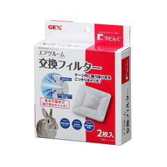 https://thumbnail.image.rakuten.co.jp/@0_mall/chanet/cabinet/3315/331491-1.jpg