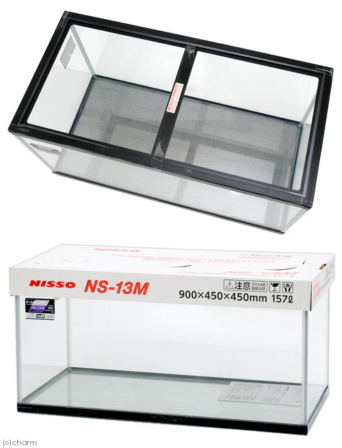 ニッソー 90cm水槽 NS-13M 黒 | RIUM ニッソー 90cm水槽 NS-13M 黒 | RIUM