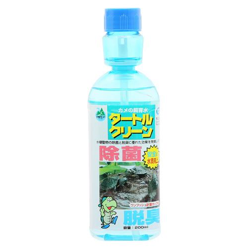 マルカン タートルクリーン 200ml 除菌 消臭 カメ 水棲生物