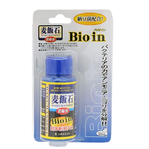 ソネケミファ 麦飯石濃縮液Bio in 60ml