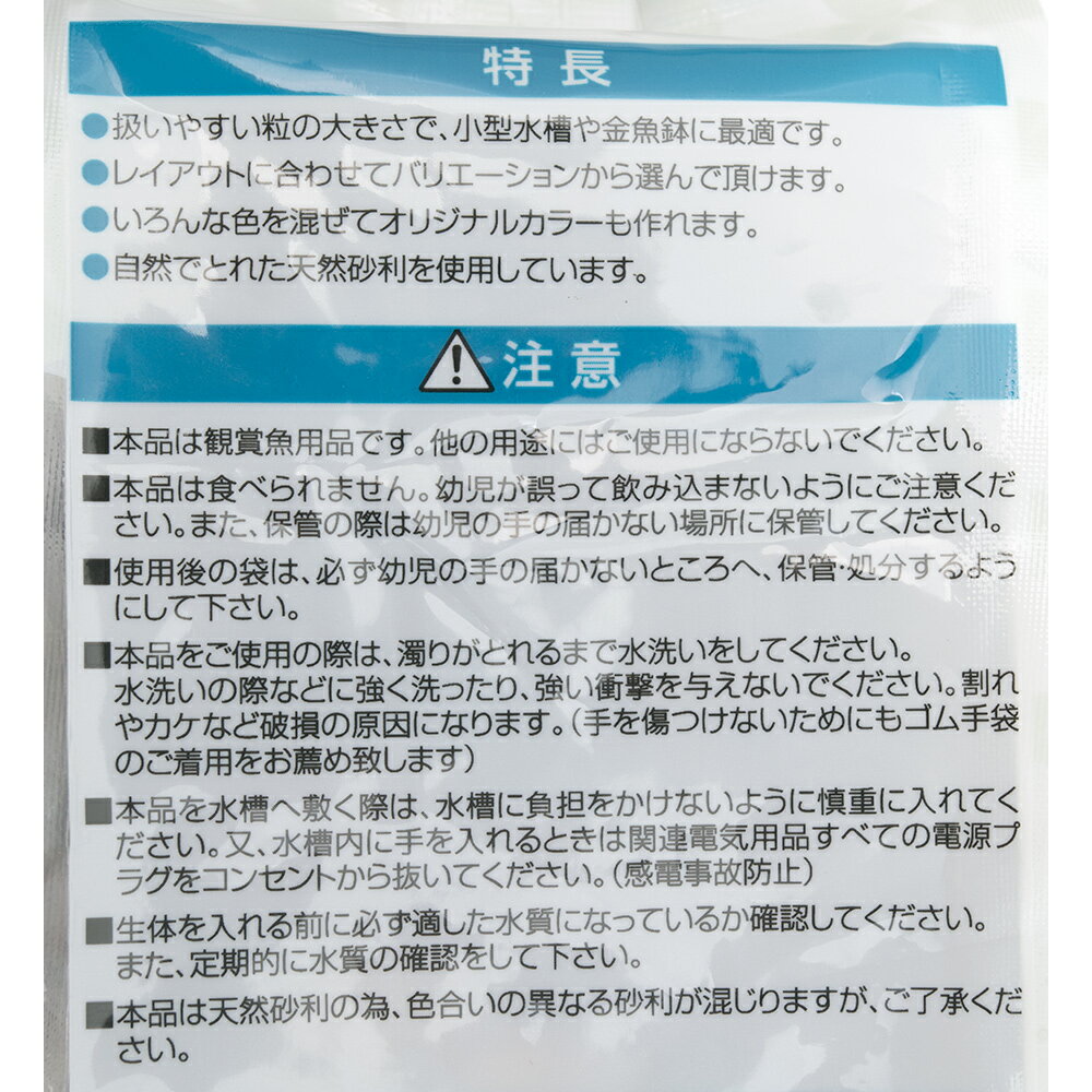 ���ȥ֥����ݡ����󤮤������β��С�1kg������������