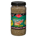 ビバリア コオロギフード 213g 関東当日便