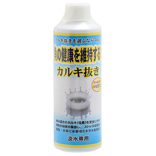 ソネケミファ 魚の健康を維持するカルキ抜き 250ml