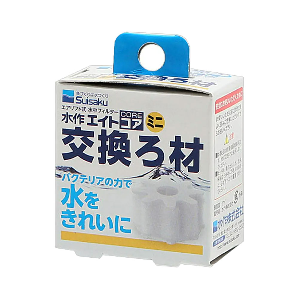 飼育用品一覧 | RIUM
