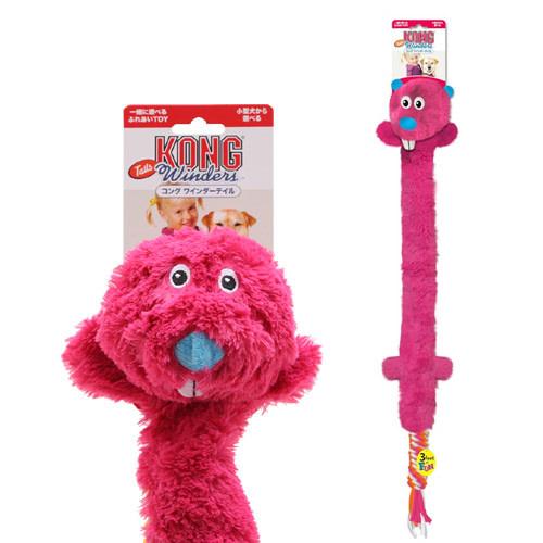 コング　ワインダーテイル　カワウソ　関東当日便