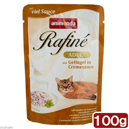 アニモンダ　キャット　ラフィーネ　チャンクwithソース　アダルト　鳥肉・クリームソース　10...