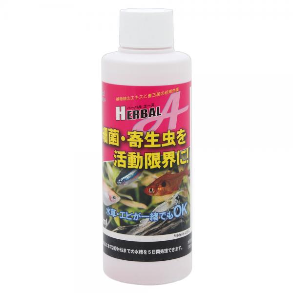 寄生虫や悪性細菌を活動限界に　ハーバルエース　150ml　淡水魚用　白点虫【HLS_DU】　関東当日便