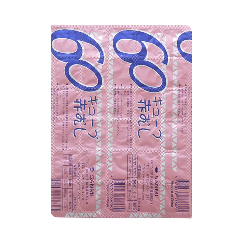 冷凍★60キューブ赤虫（アカムシ）100g（50g×2枚） 冷凍赤虫 別途クール手数料