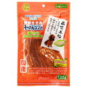 友人 新鮮ささみ そーめんソフト 120g 関東当日便