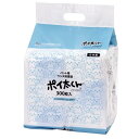 【11/1限定】当選確率2分の1!1等最大100% ウンチ処理袋ポイ太くん 300枚入り×8袋 犬 マナー袋 うんち袋