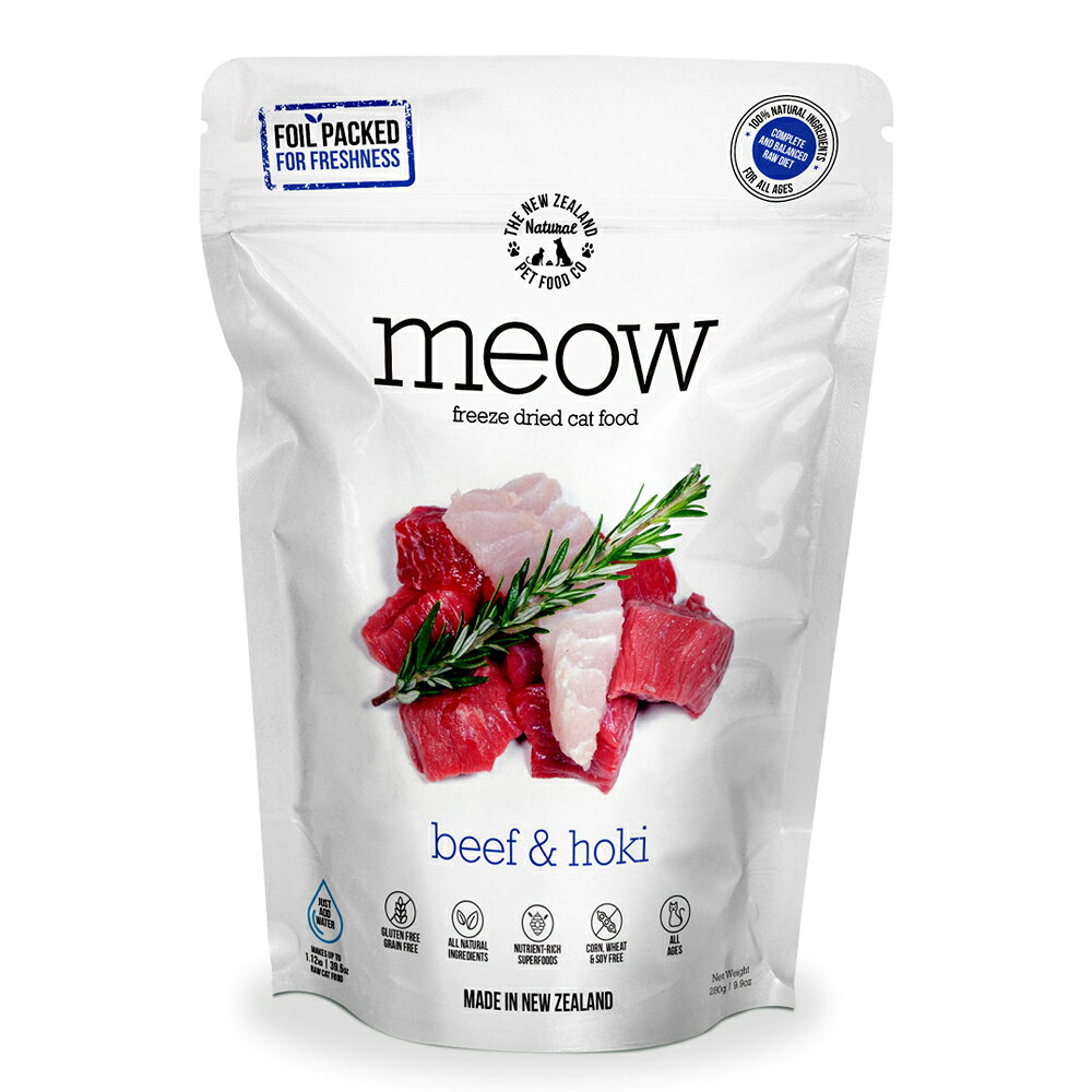 キャットフード MEOW ビーフ＆ホキ 50g 関東当日便