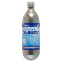 スドー　CO2高圧ボンベ　70g【HLS_DU】　関東当日便