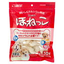 ゴン太のほねっこ Lサイズ 10本 関東当日便