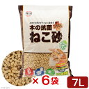 猫砂 ペットアイ 木の抗菌プラス ねこ砂 7L×6袋 お一人様1点限り 関東当日便(4)
