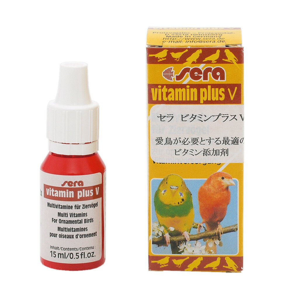 セラ ビタミンプラスV 15ml 鳥用