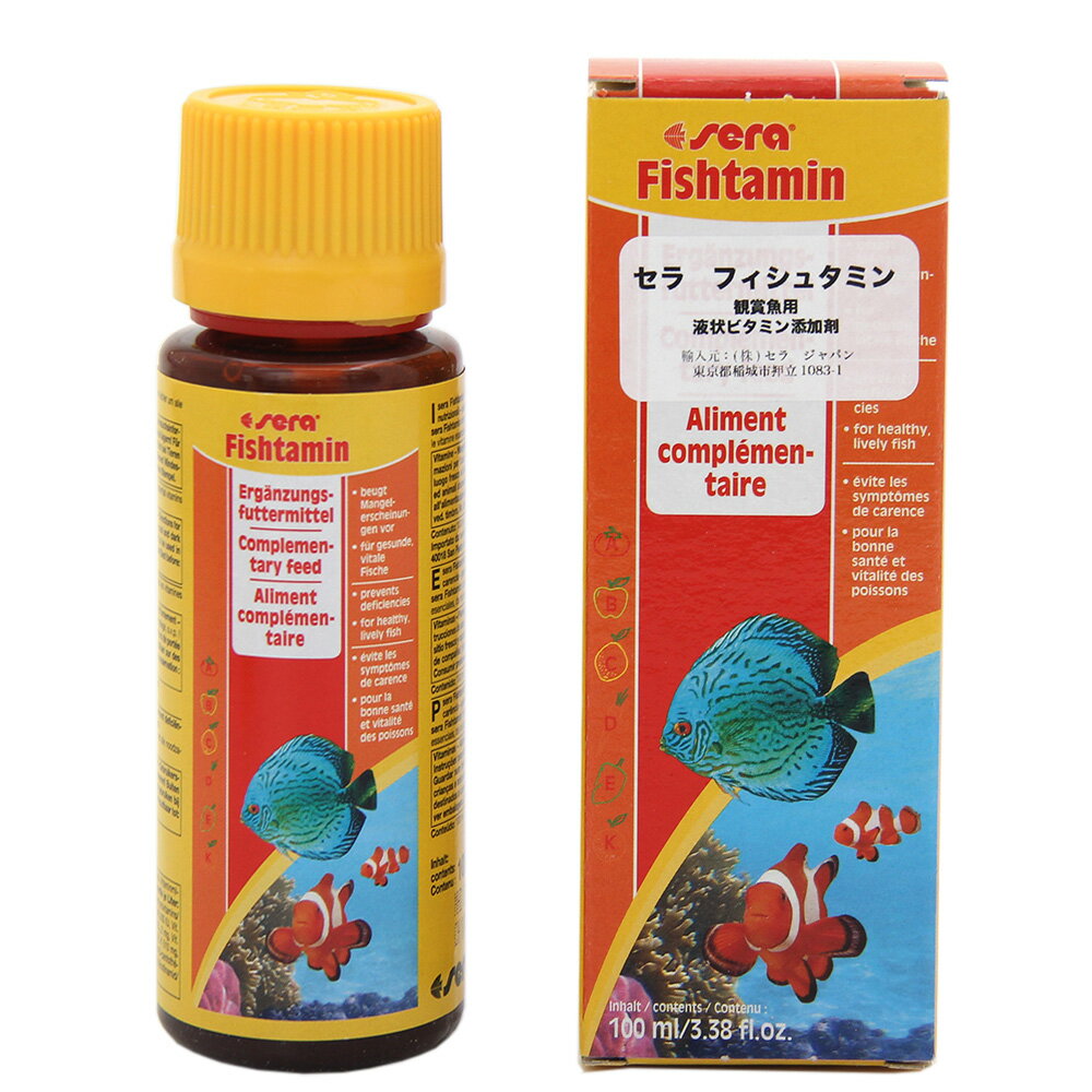 セラ フィッシュタミン 100ml 熱帯魚 淡水海水用 ビタミン添加
