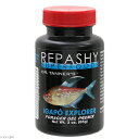 レパシー　スーパーフード　イガポ　エクスプローラー　3oz　85g　熱帯魚　ゲル状フード　練り餌　関東当日便