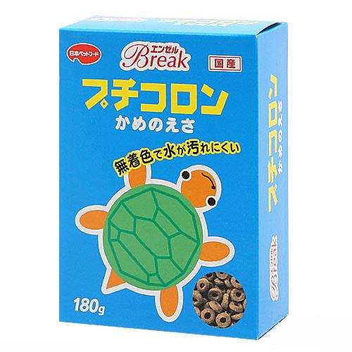 エンゼルBreak プチコロン かめのえさ 180g