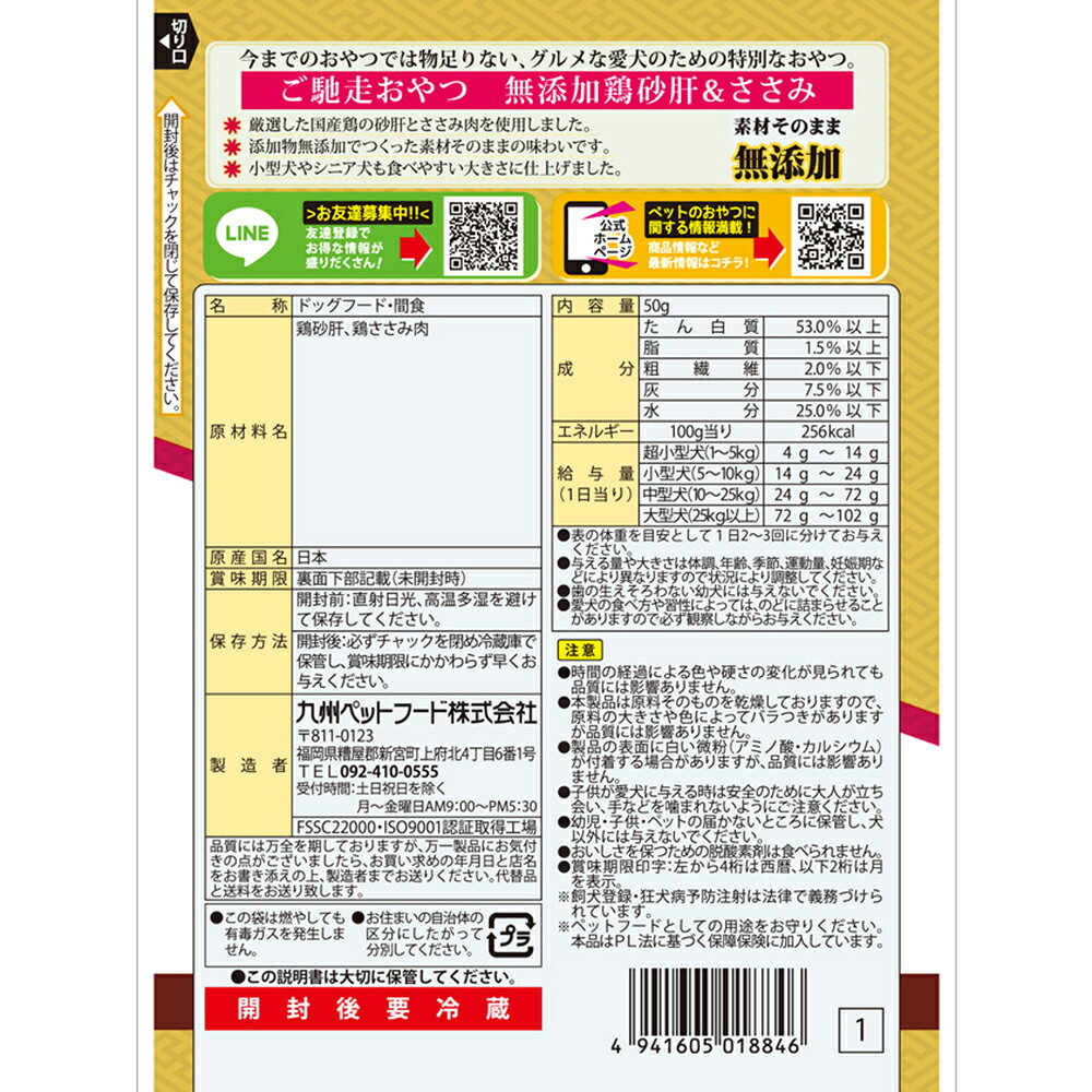 サンプル画像2