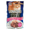 【10/1限定】当選確率2分の1!1等最大100% キャットフード いつものごちそう お魚ミックス かつお・まぐろ・サーモン入り 70g×12袋
