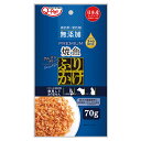 九州ペットフード Q-Pet プレミアムふりかけ 焼魚 70g 関東当日便