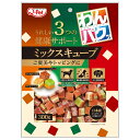 九州ペットフード　わんパクッ　ミックスキューブ　300g　犬用おやつ　国産　関東当日便