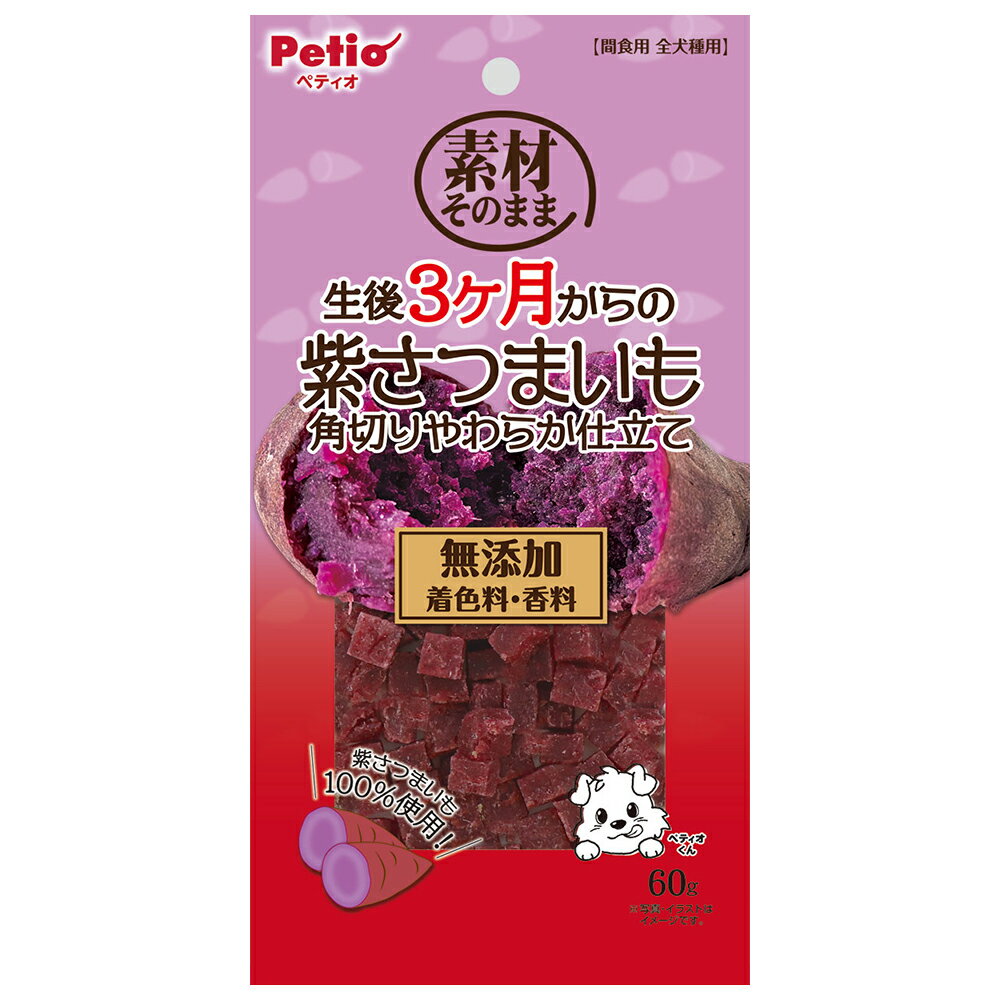 �ڥƥ������Ǻऽ�Τޤޡ�����3�����λ礵�Ĥޤ��⡡���ڤ���餫��Ω�ơ�60g������������