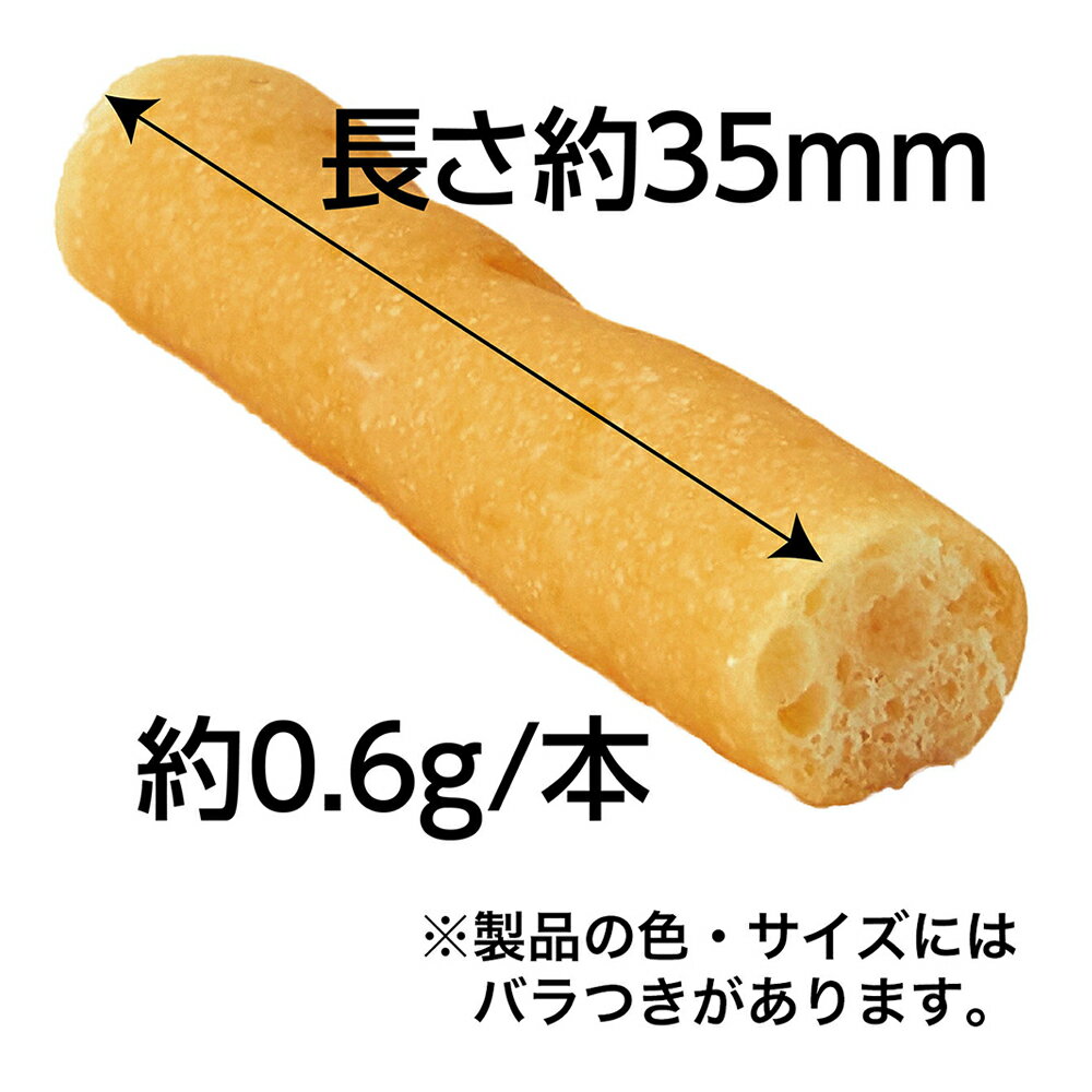 ペティオ　プラクト　ねこちゃんの　3ヶ月からの歯みがきデンタルガム　まぐろ味　10g　関東当日便 3