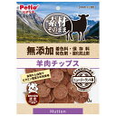ペティオ 素材そのまま 無添加 羊肉チップス 70g 関東当日便