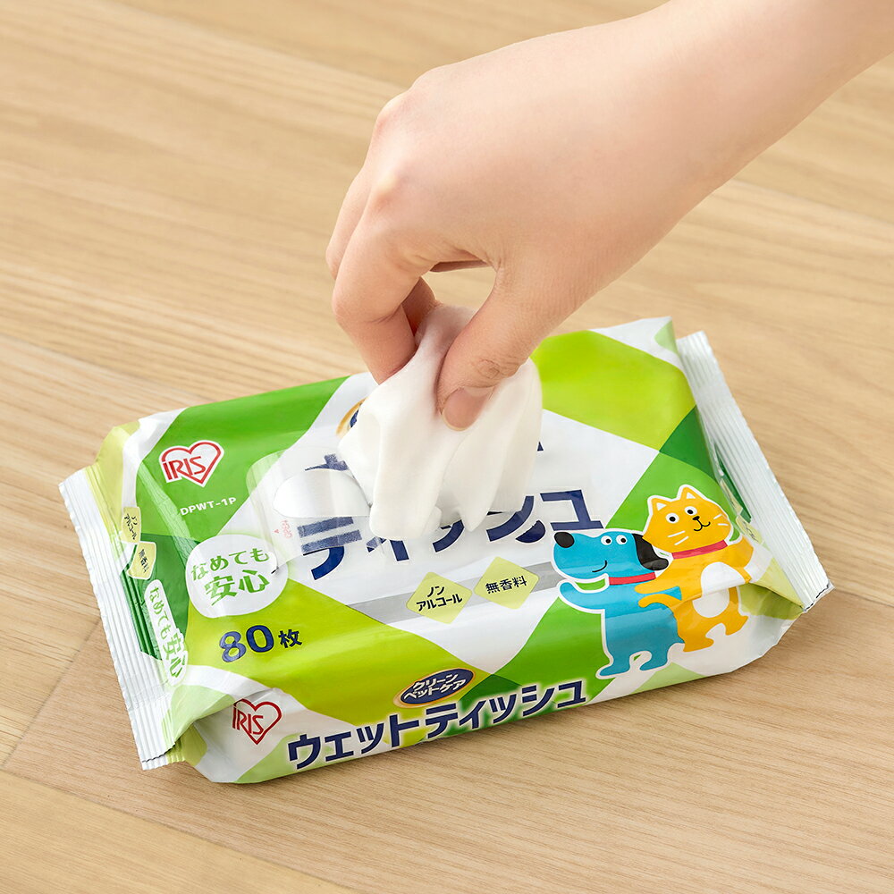 �����ꥹ������ޡ��ڥå��ѥ����åȥƥ��å��塡80���8�ѥå���DPWT��8P������������