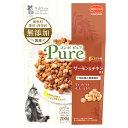 【10/1限定】当選確率2分の1!1等最大100% キャットフード コンボ ピュア キャット まぐろ味・サーモン&チキン添え 200g