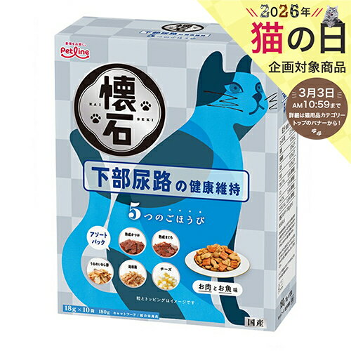 ���� 5�̂��ق��� �����A�H�̌��N�ێ� 180g(18gx10)