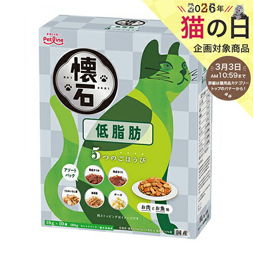 ���� 5�̂��ق��� �ᎉ�b 180g(18gx10)