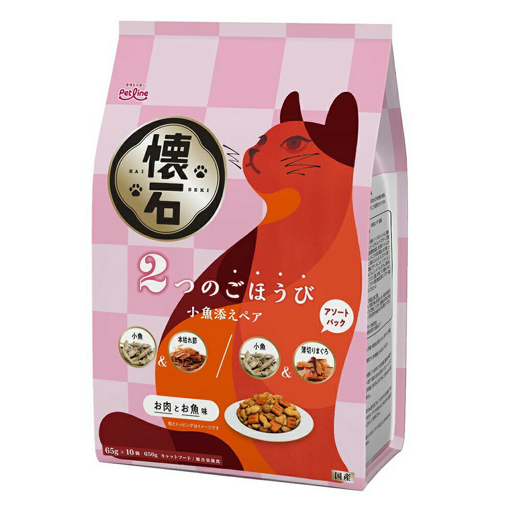 キャットフード　懐石　2つのごほうび　小魚添えペア　650g（65g×10袋）　猫フード　国産　関東当日便のサムネイル