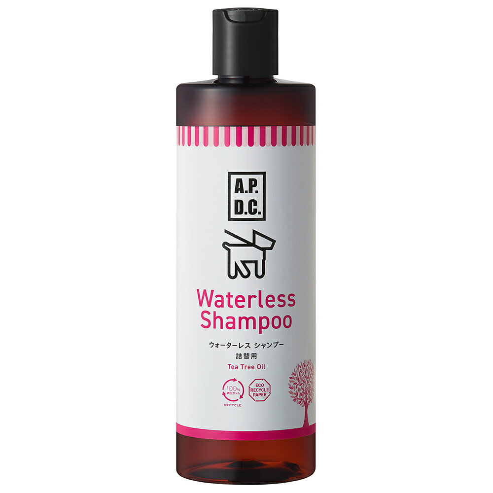 A．P．D．C．　ウォーターレスシャンプー　500ml　詰め替え用　犬用シャンプー　関東当日便
